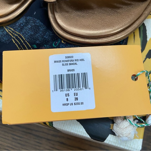 NWT Farm Rio Brass Monstera Mid Heel Slide Sandal Size US 8 EU 39 - Picture 9 of 9